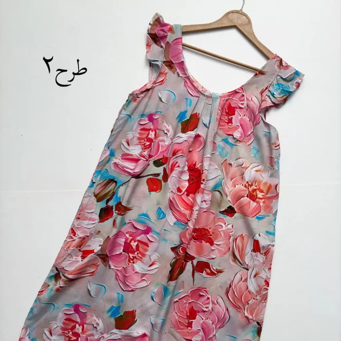 سارافون نخی سرشانه چین دار