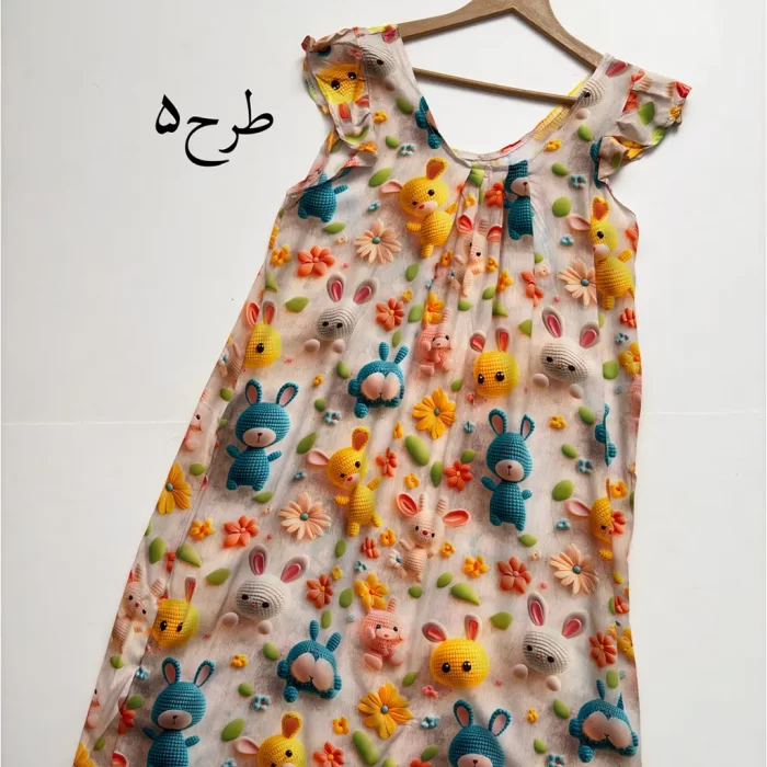 سارافون نخی سرشانه چین دار