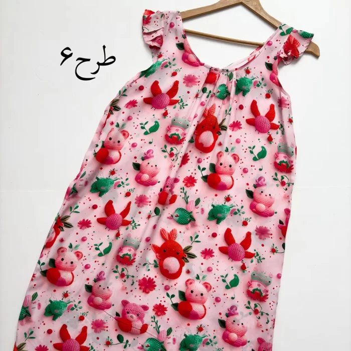 سارافون نخی سرشانه چین دار