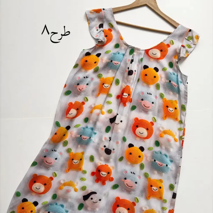 سارافون نخی سرشانه چین دار