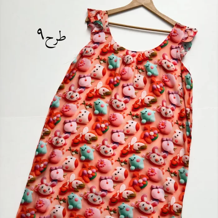 سارافون نخی سرشانه چین دار