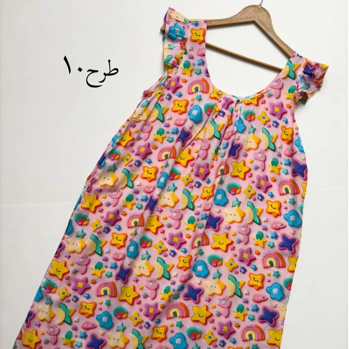 سارافون نخی سرشانه چین دار