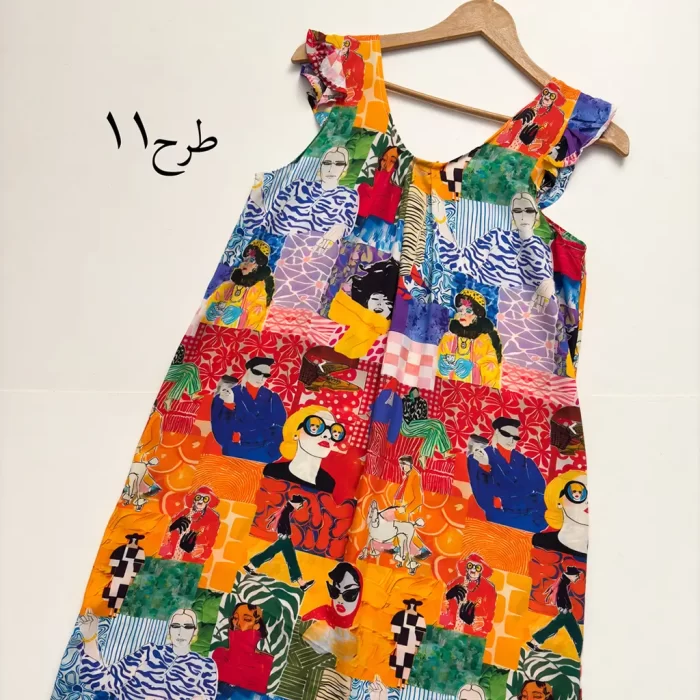 سارافون نخی سرشانه چین دار