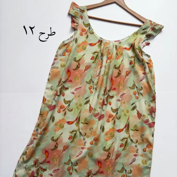 سارافون نخی سرشانه چین دار