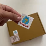 جعبه شانسی چی‌توشه | سورپرایز بزرگسالان با جوایز جذاب