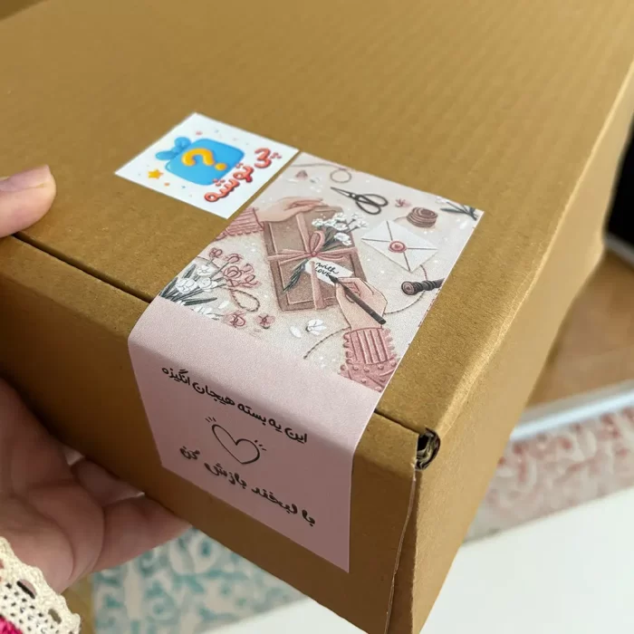 جعبه شانسی چی‌توشه | سورپرایز بزرگسالان با جوایز جذاب